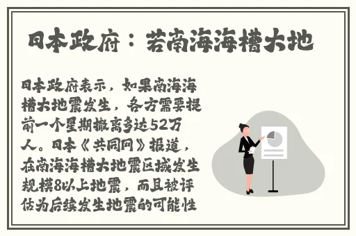 134子豪无穷无尽的牛奶