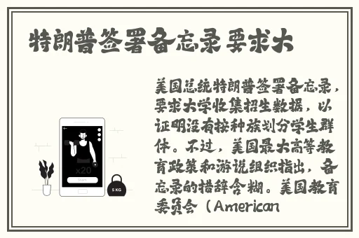 精产国品一二三区别9999