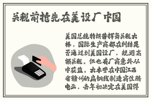 久久96热在国产精品10